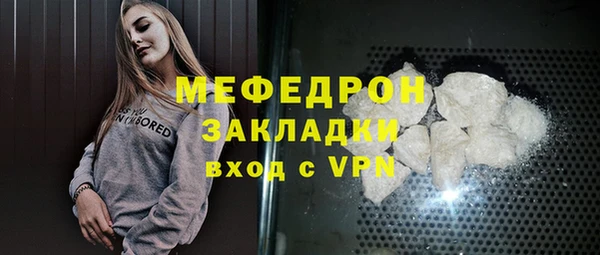 a pvp Михайловск