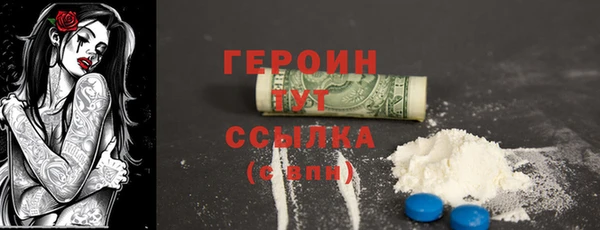 a pvp Михайловск