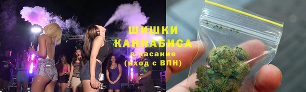 альфа пвп Надым