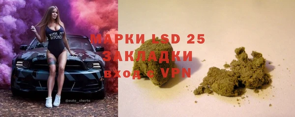 a pvp Михайловск