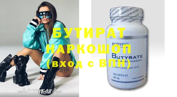 винт Михайлов
