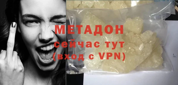 a pvp Михайловск