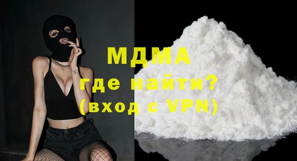 винт Михайлов