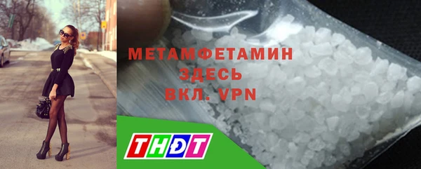 а пвп мука Наволоки