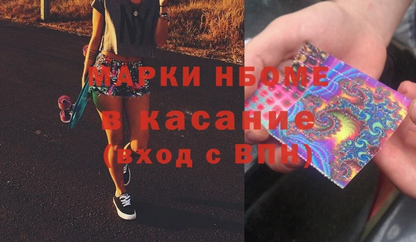 a pvp Михайловск