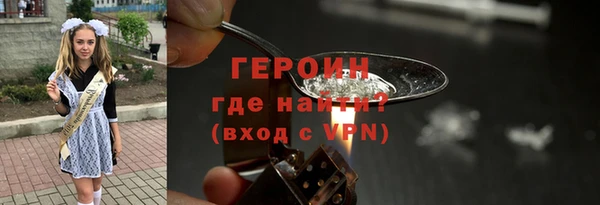 a pvp Михайловск