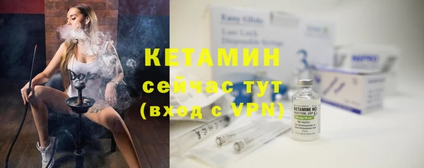 винт Михайлов