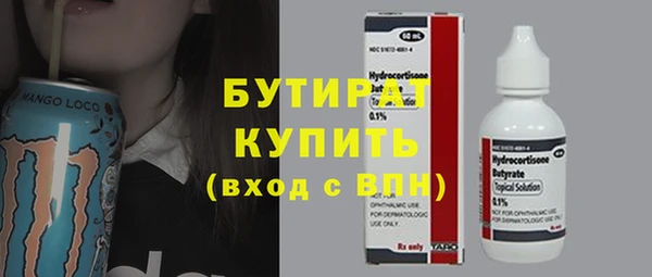 винт Михайлов