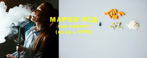 a pvp Михайловск
