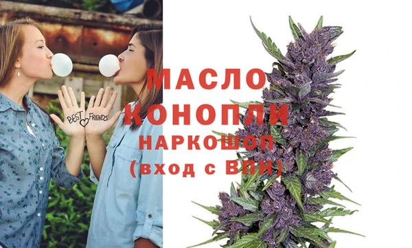 альфа пвп Надым