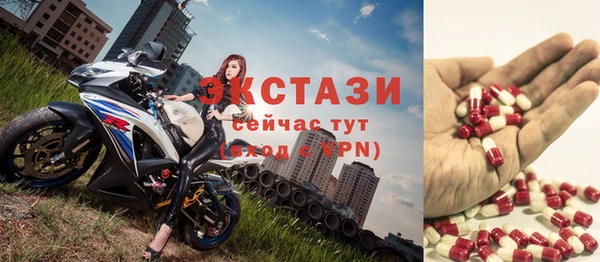 a pvp Михайловск