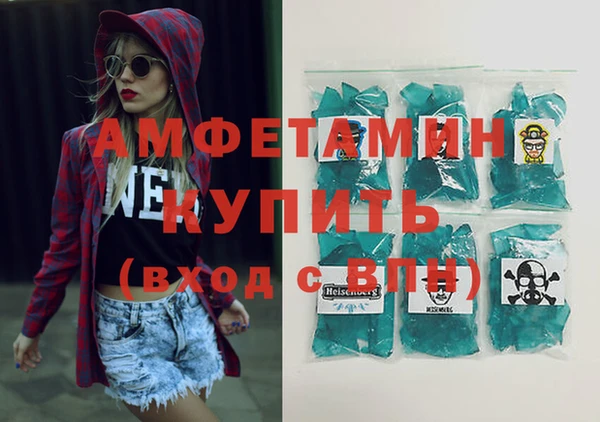 кокаин Навашино