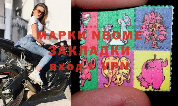 a pvp Михайловск
