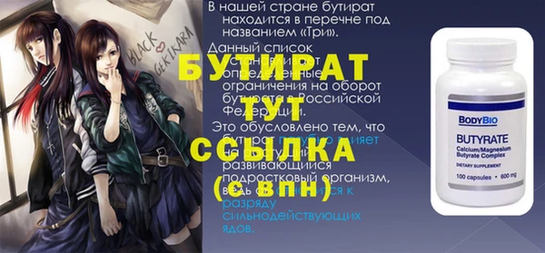 a pvp Михайловск