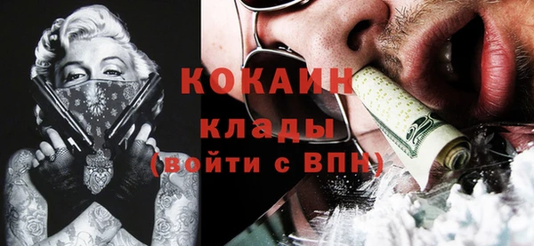 a pvp Михайловск