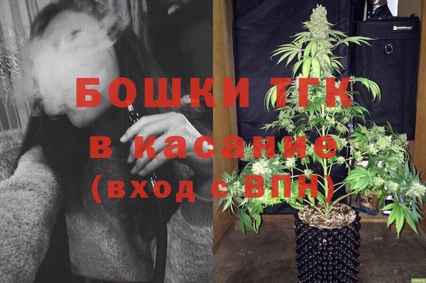 кокаин Навашино