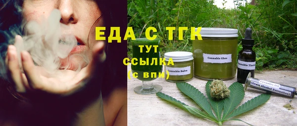 винт Михайлов