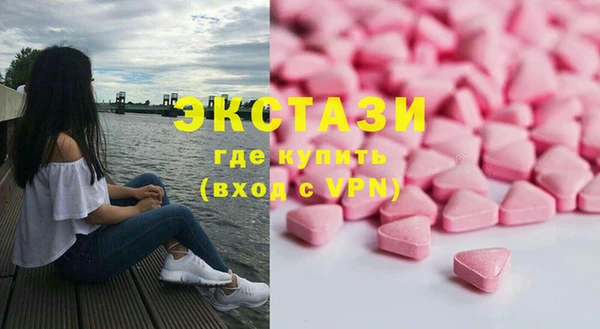 первитин Михайловка