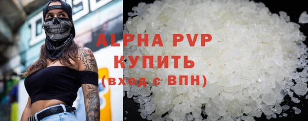 a pvp Михайловск