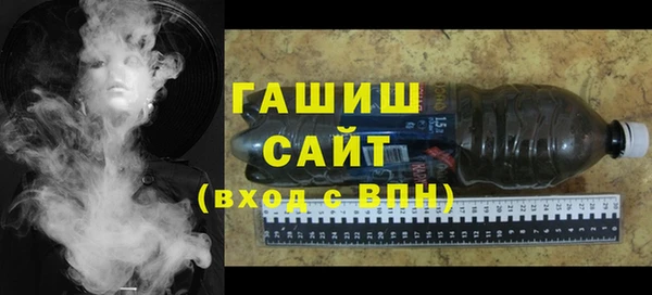 винт Михайлов