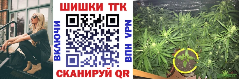 Конопля SATIVA & INDICA Сальск